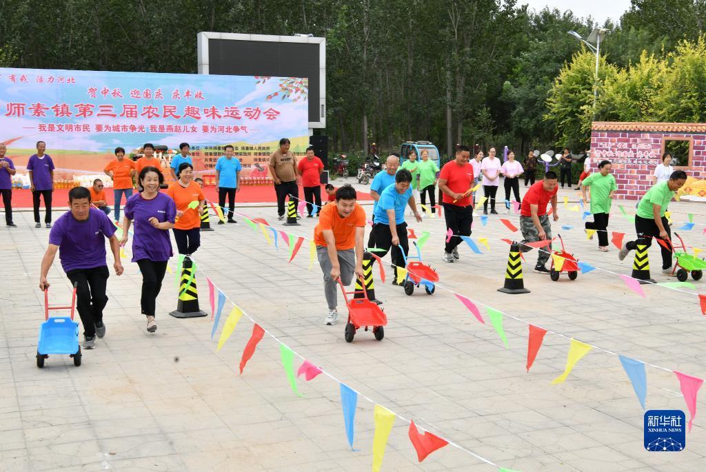 利记app下载